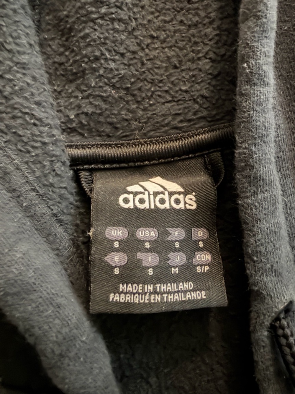 adidas jacket - Picture 7 of 8
